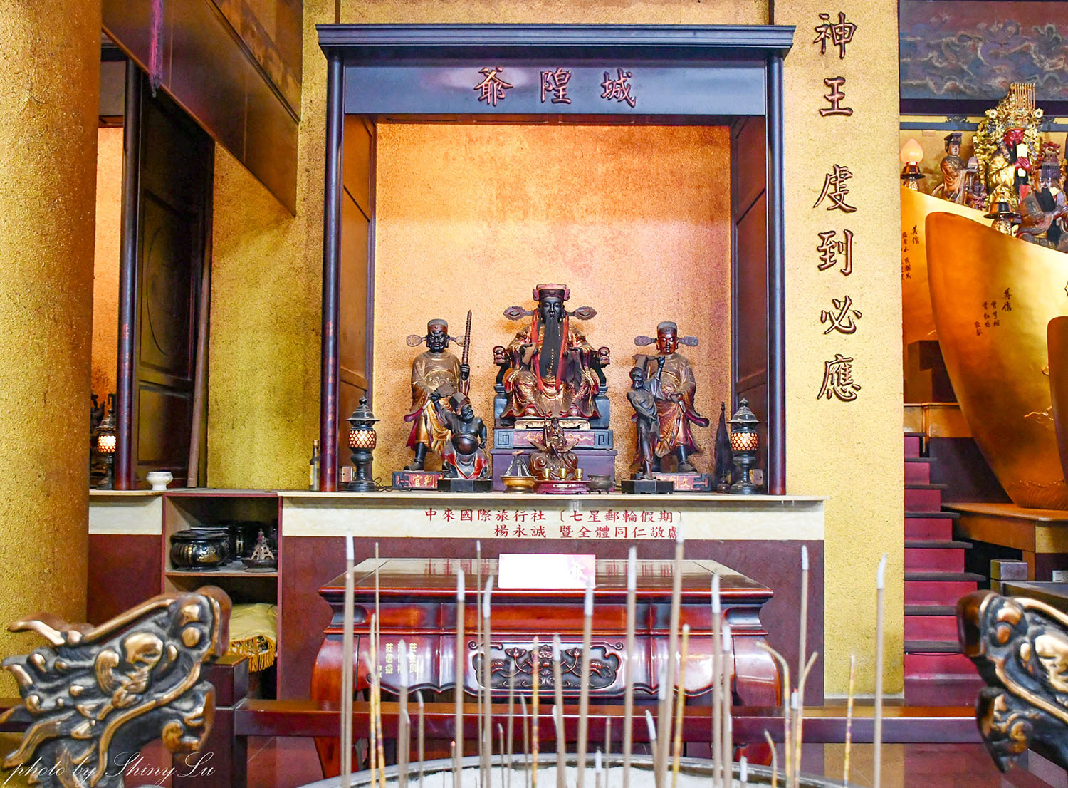 迎富送窮廟怎麼拜？送窮咒文、求發財金全功略，聖杯大道超好拍