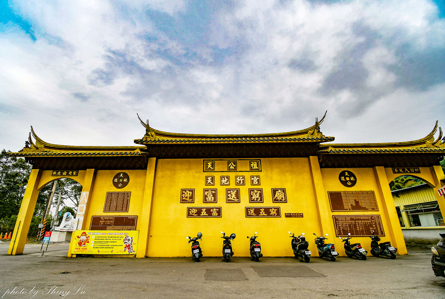 迎富送窮廟怎麼拜？送窮咒文、求發財金全功略，聖杯大道超好拍