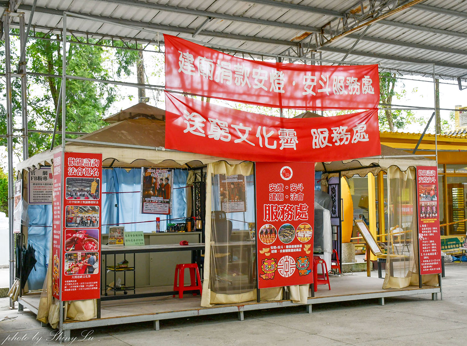 迎富送窮廟怎麼拜？送窮咒文、求發財金全功略，聖杯大道超好拍