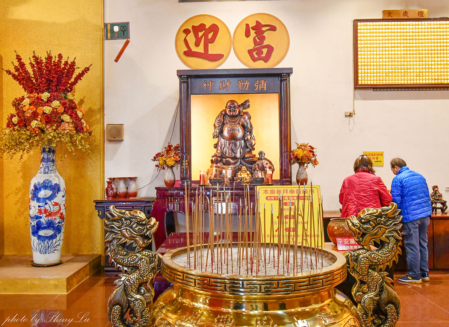 金山財神廟怎麼拜？求財三寶全功略！交通完整懶人包