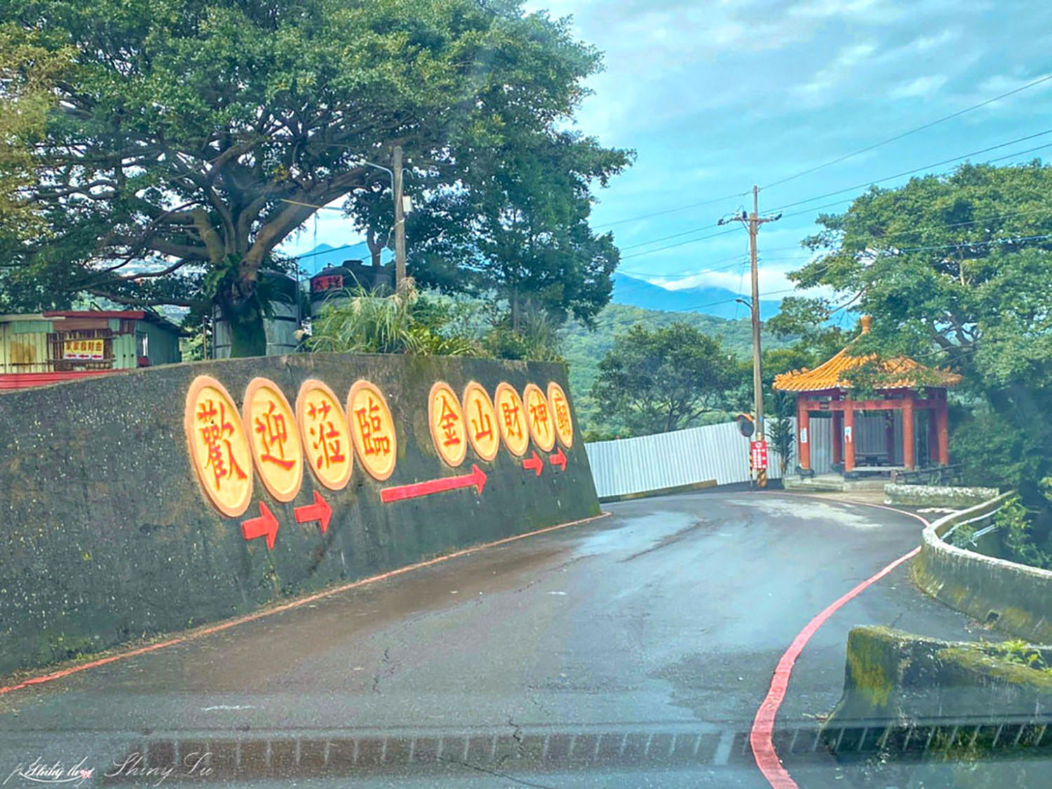 金山財神廟怎麼拜？求財三寶全功略！交通完整懶人包