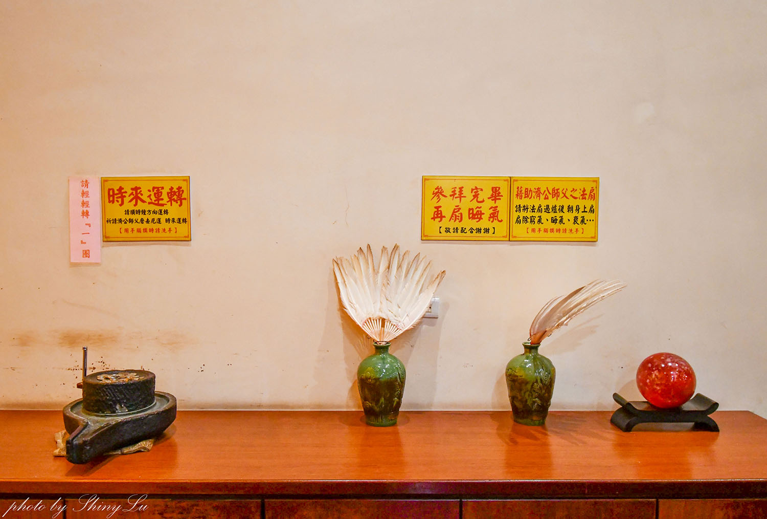 金山財神廟怎麼拜？求財三寶全功略！交通完整懶人包