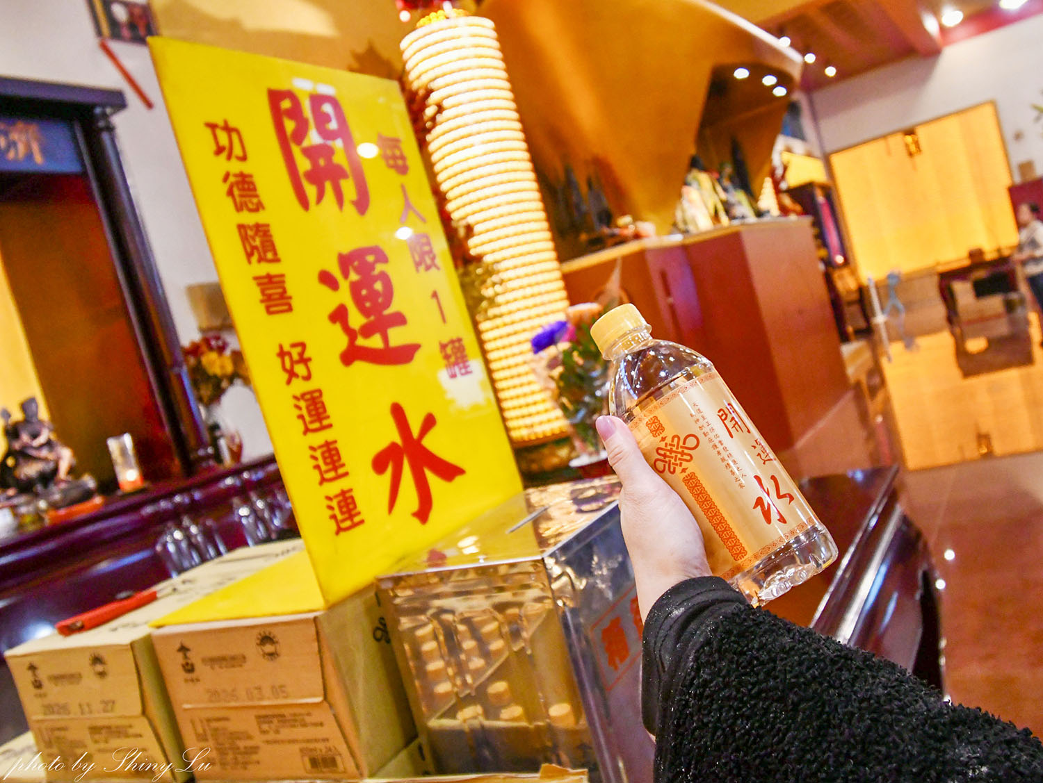 金山財神廟怎麼拜？求財三寶全功略！交通完整懶人包