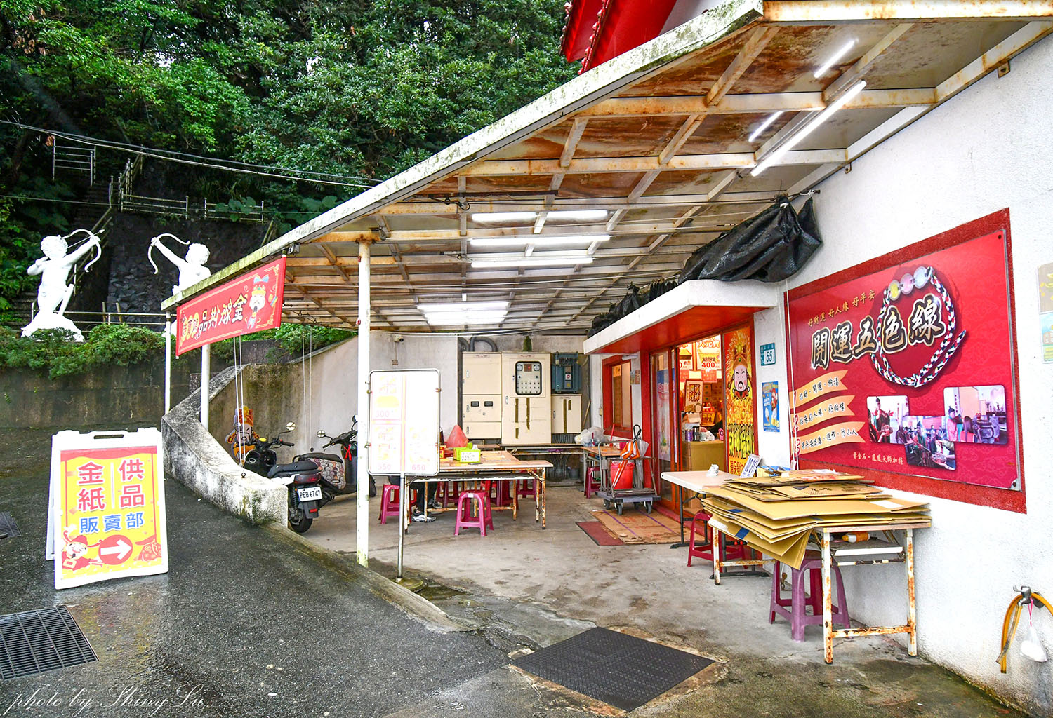 金山財神廟怎麼拜？求財三寶全功略！交通完整懶人包