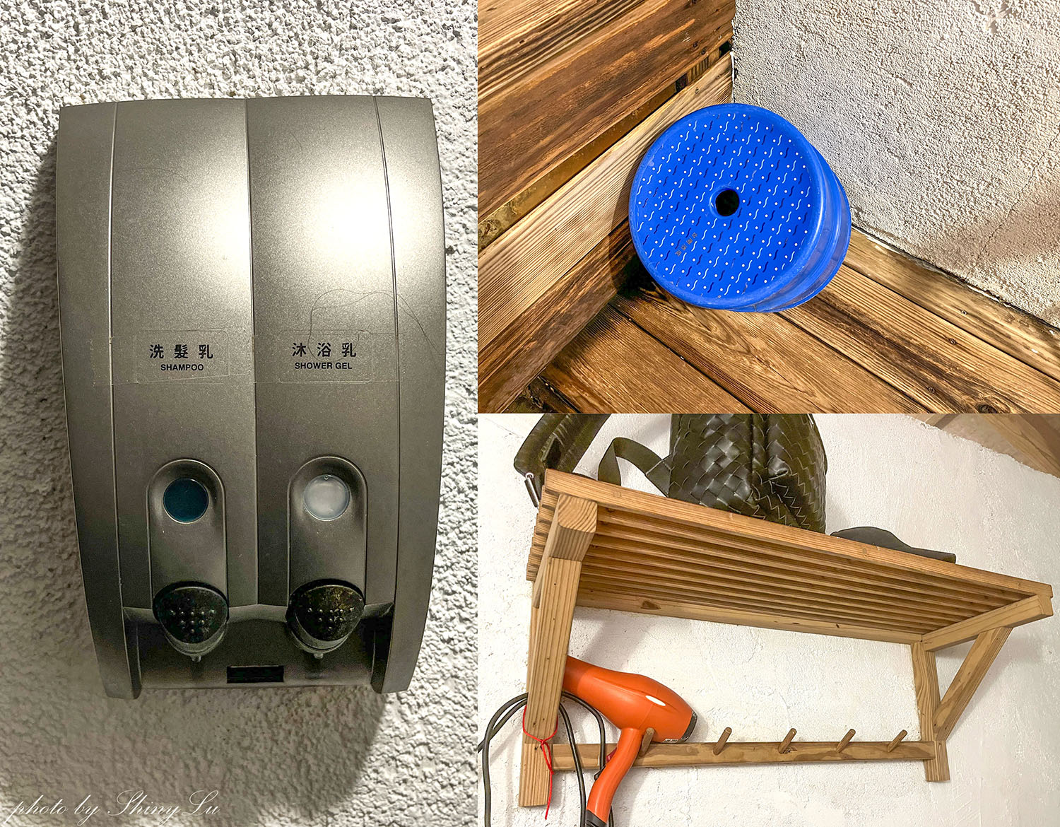 新北萬里泡湯平日湯屋340元│香草花源溫泉│1個人也可以泡湯 - 第12張圖 新北萬里泡湯平日湯屋340元│香草花源溫泉│1個人也可以泡湯