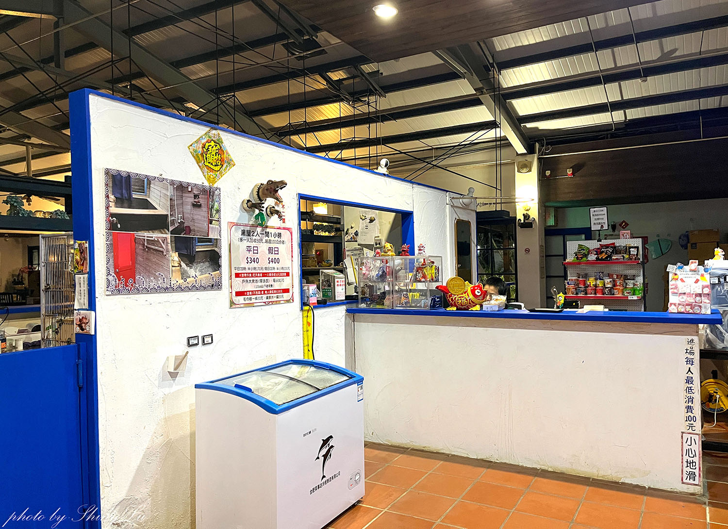 新北萬里泡湯平日湯屋340元│香草花源溫泉│1個人也可以泡湯 - 第4張圖 新北萬里泡湯平日湯屋340元│香草花源溫泉│1個人也可以泡湯