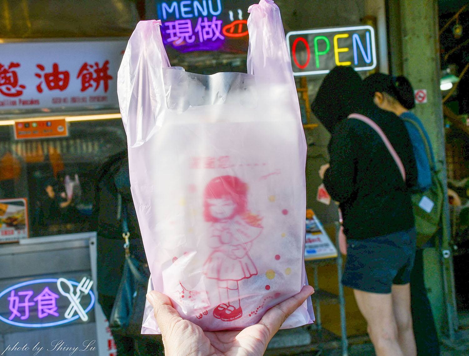 招牌倒過來！鮮肉蔥油餅 (高雄蔥油餅)大園小吃推薦
