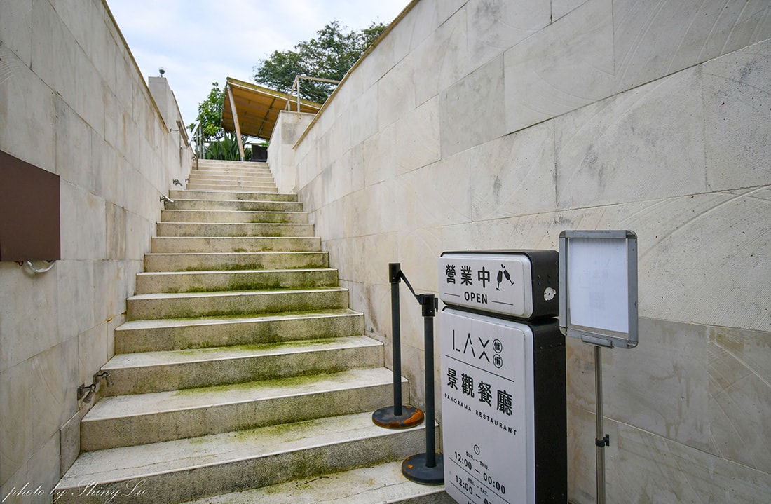 貓空微美餐酒館│LAX 慵懶│峇里島風格
