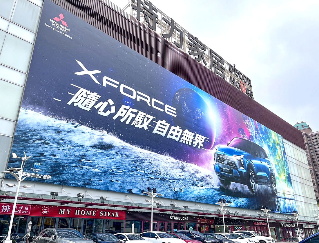 全台最後一場！UNDER ARMOUR（UA）原廠出清2.1折起，消費滿6000元再享95折！2026必買UA特賣會