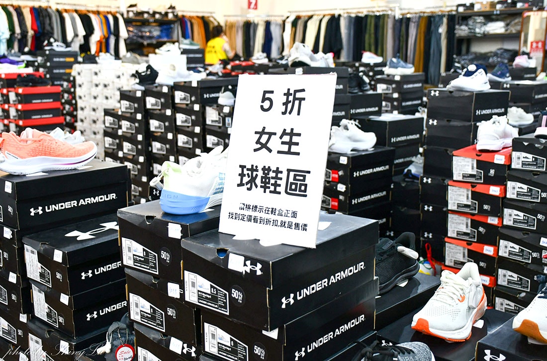 全台最後一場！UNDER ARMOUR（UA）原廠出清2.1折起，消費滿6000元再享95折！2026必買UA特賣會