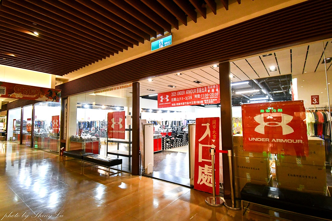 全台最後一場！UNDER ARMOUR（UA）原廠出清2.1折起，消費滿6000元再享95折！2026必買UA特賣會