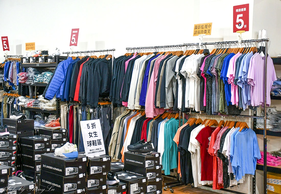 全台最後一場！UNDER ARMOUR（UA）原廠出清2.1折起，消費滿6000元再享95折！2026必買UA特賣會