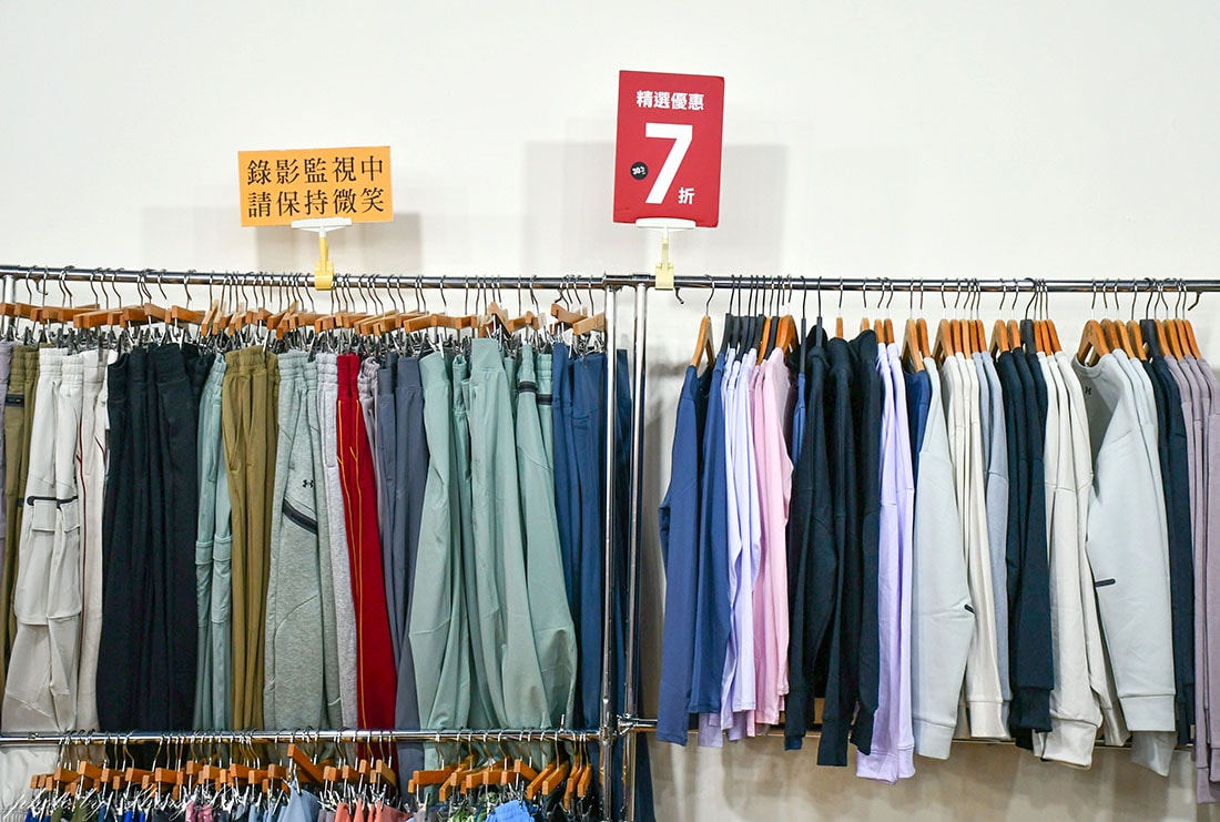 全台最後一場！UNDER ARMOUR（UA）原廠出清2.1折起，消費滿6000元再享95折！2026必買UA特賣會