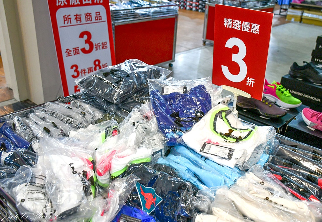 全台最後一場！UNDER ARMOUR（UA）原廠出清2.1折起，消費滿6000元再享95折！2026必買UA特賣會