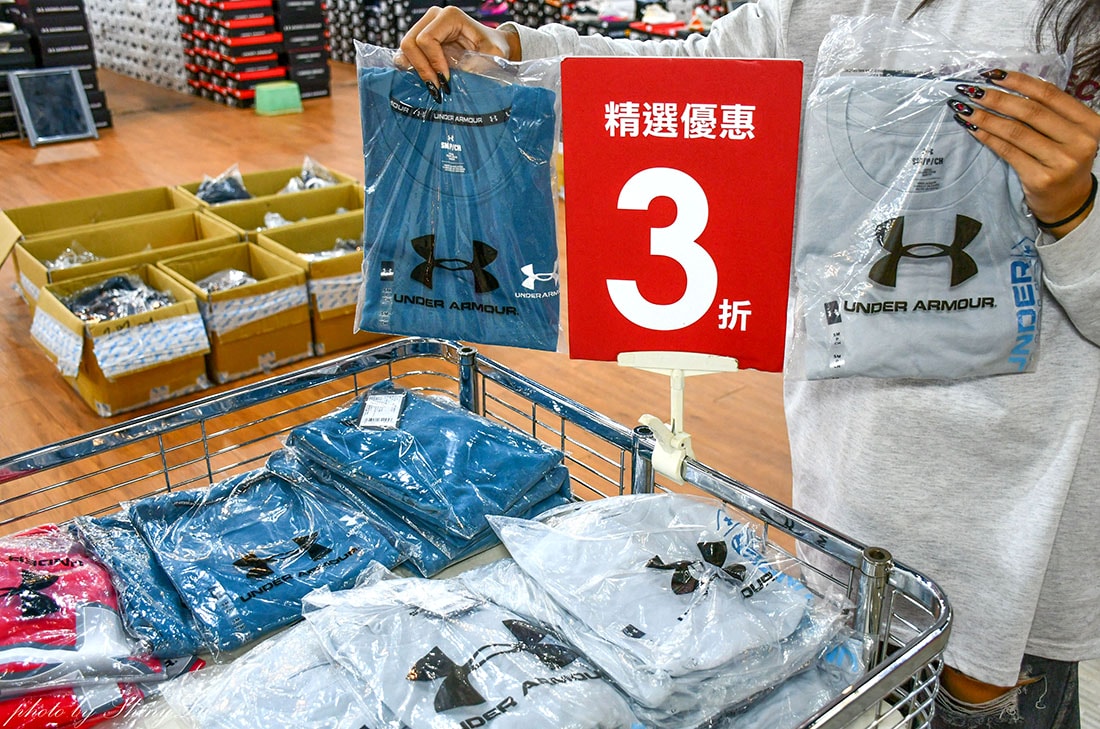 全台最後一場！UNDER ARMOUR（UA）原廠出清2.1折起，消費滿6000元再享95折！2026必買UA特賣會