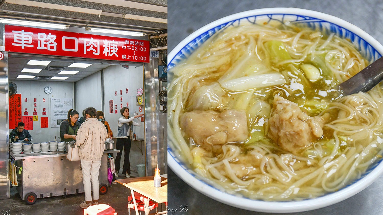 彰化小吃推薦│60年老店│車路口肉羹│好吃肉羹+麵線糊竟然這麼好吃