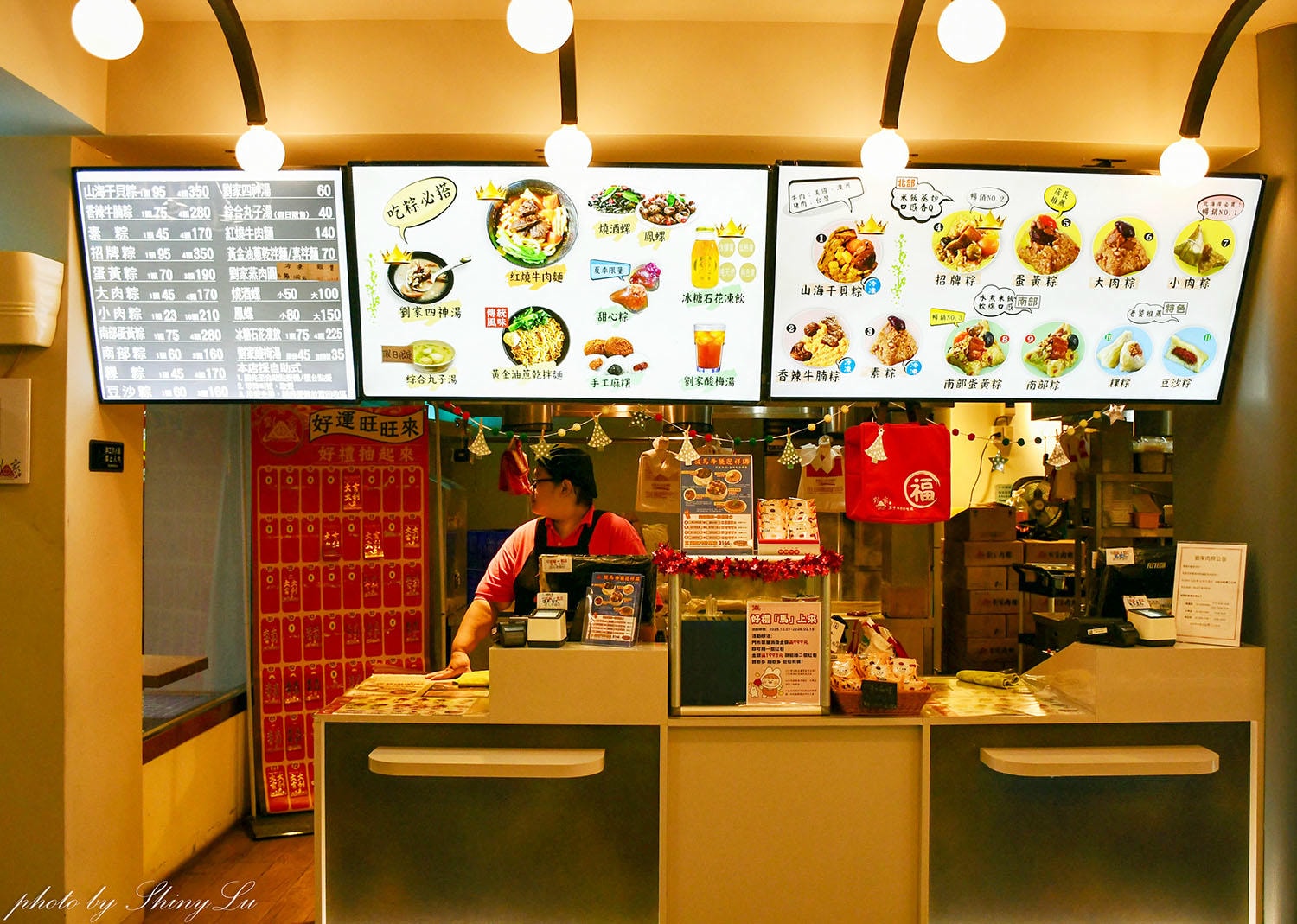 劉家肉粽富基店│適合觀光,現場座位很大│石門肉粽推薦 - 第3張圖 劉家肉粽富基店│適合觀光,現場座位很大│石門肉粽推薦