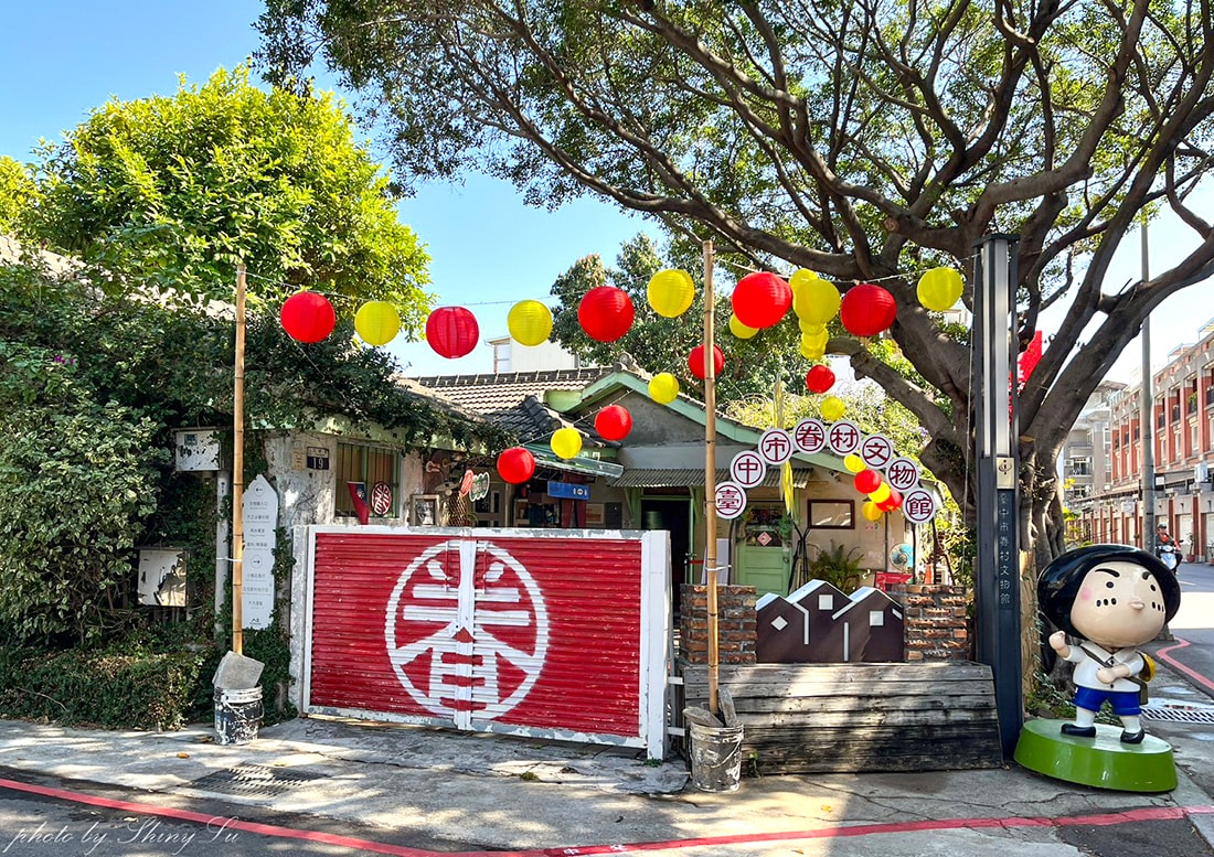 台中市眷村博物館│免費景點│懷舊造景超好拍 - 第2張圖 台中市眷村博物館│免費景點│懷舊造景超好拍