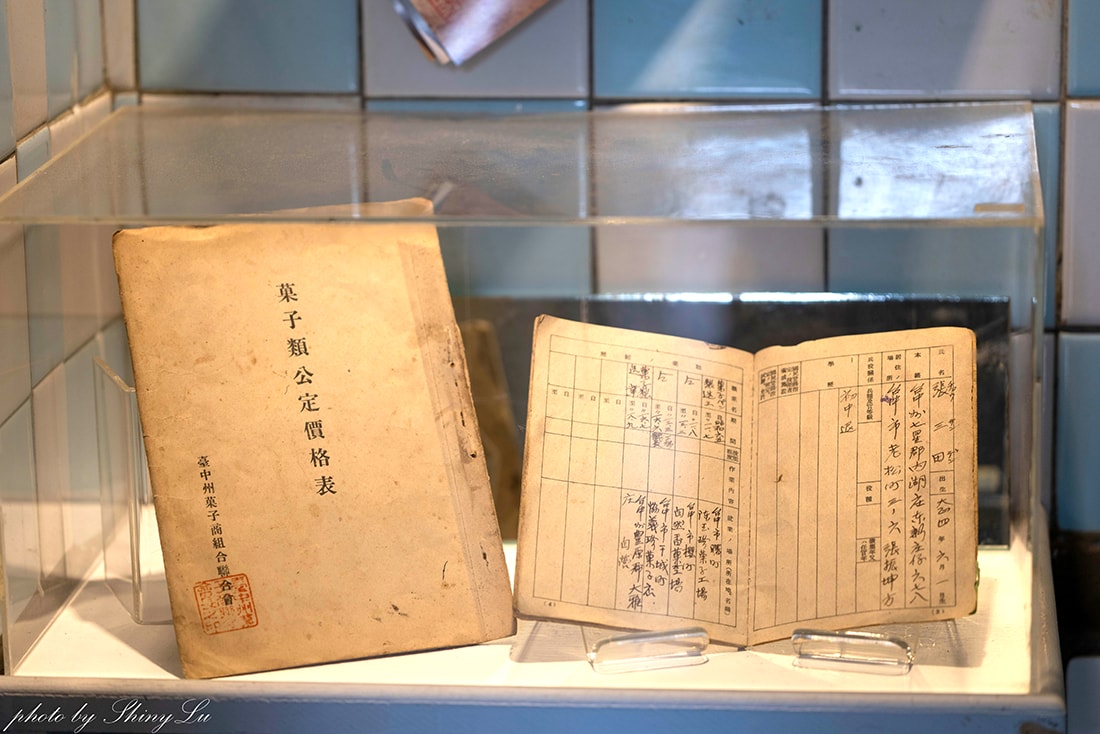 台中市眷村博物館│免費景點│懷舊造景超好拍 - 第11張圖 台中市眷村博物館│免費景點│懷舊造景超好拍