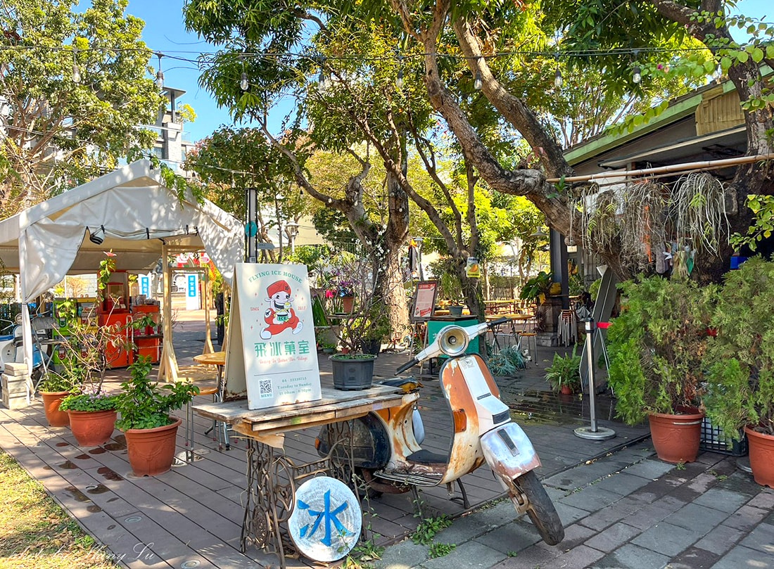 台中市眷村博物館│免費景點│懷舊造景超好拍 - 第4張圖 台中市眷村博物館│免費景點│懷舊造景超好拍