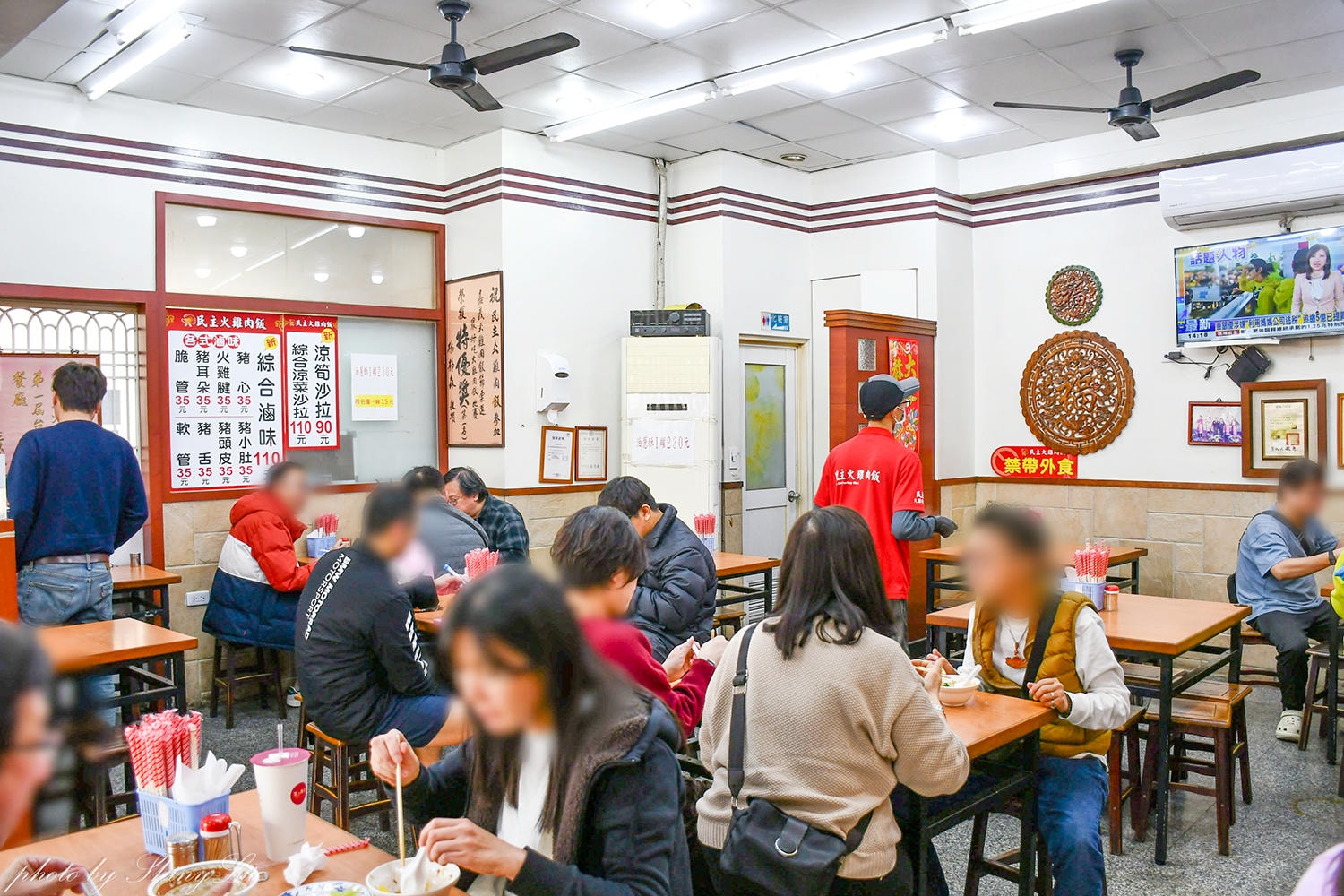 嘉義東區美食│民主火雞肉飯│榮獲競賽特優獎