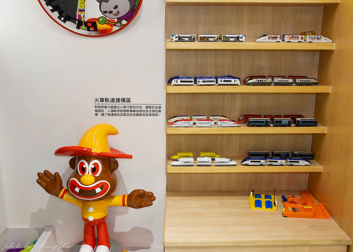 南港親子樂園，奧斯丁夢想樂園南港環球店（門票/收費/菜單）