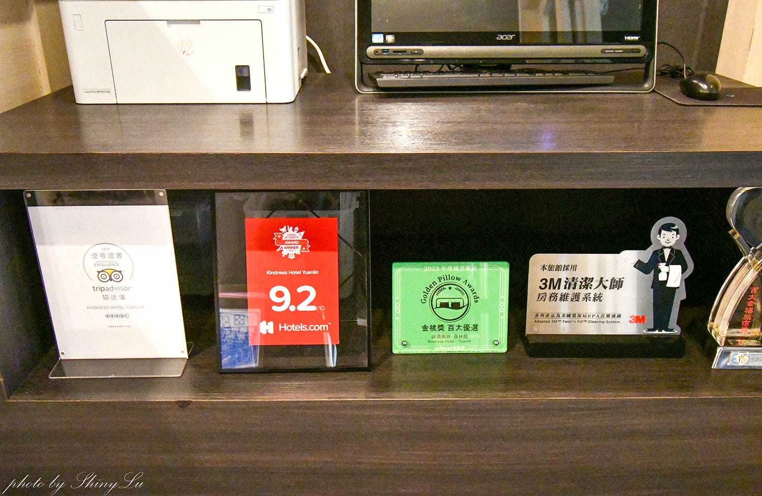 彰化住宿推薦│康橋商旅彰化員林館│免費迎賓下午茶