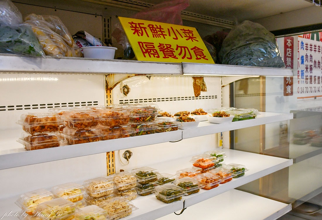 府城魷魚羹│必點魷魚盤│彰化員林平價美食40年老店