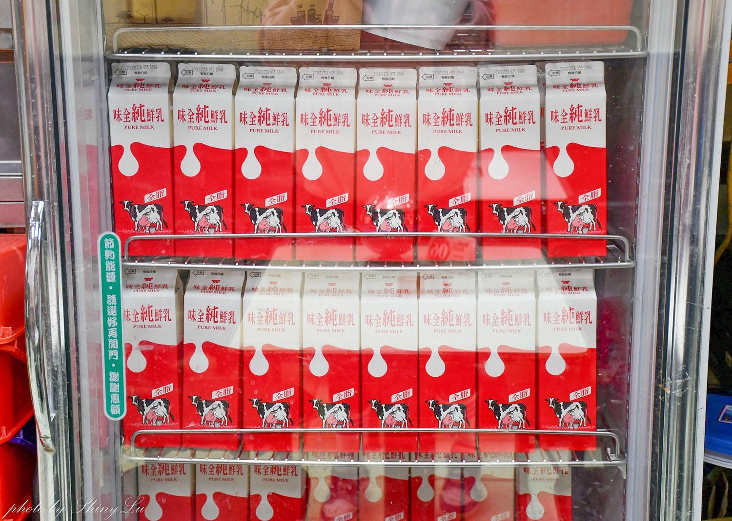 彰化木瓜牛乳大王創始店，真材實料濃郁好喝，創立於民國47年老店