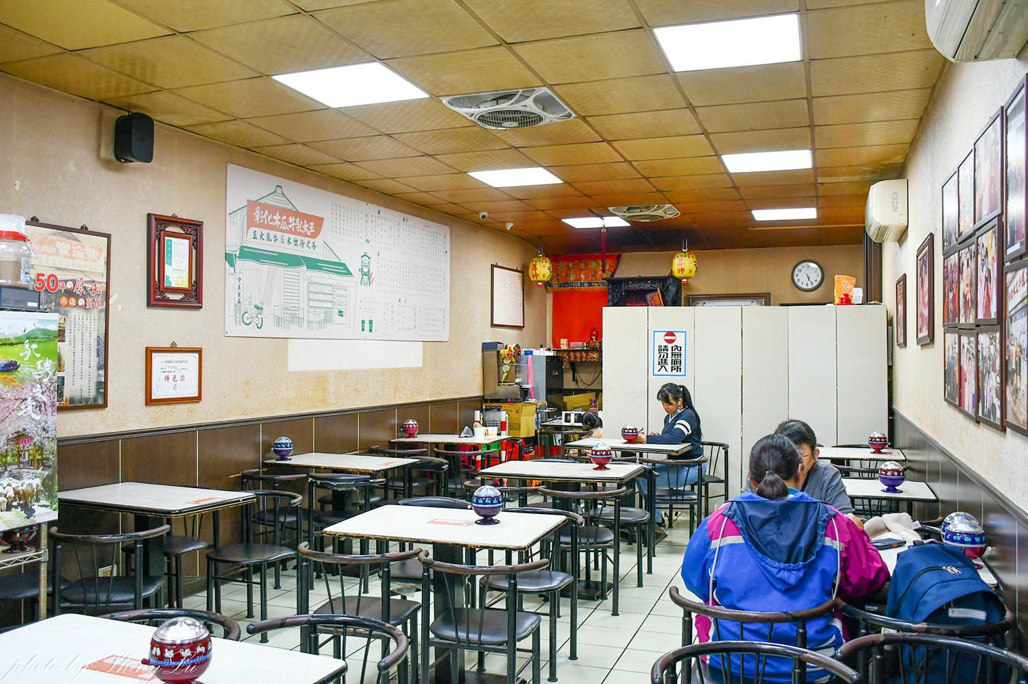 彰化木瓜牛乳大王創始店，真材實料濃郁好喝，創立於民國47年老店