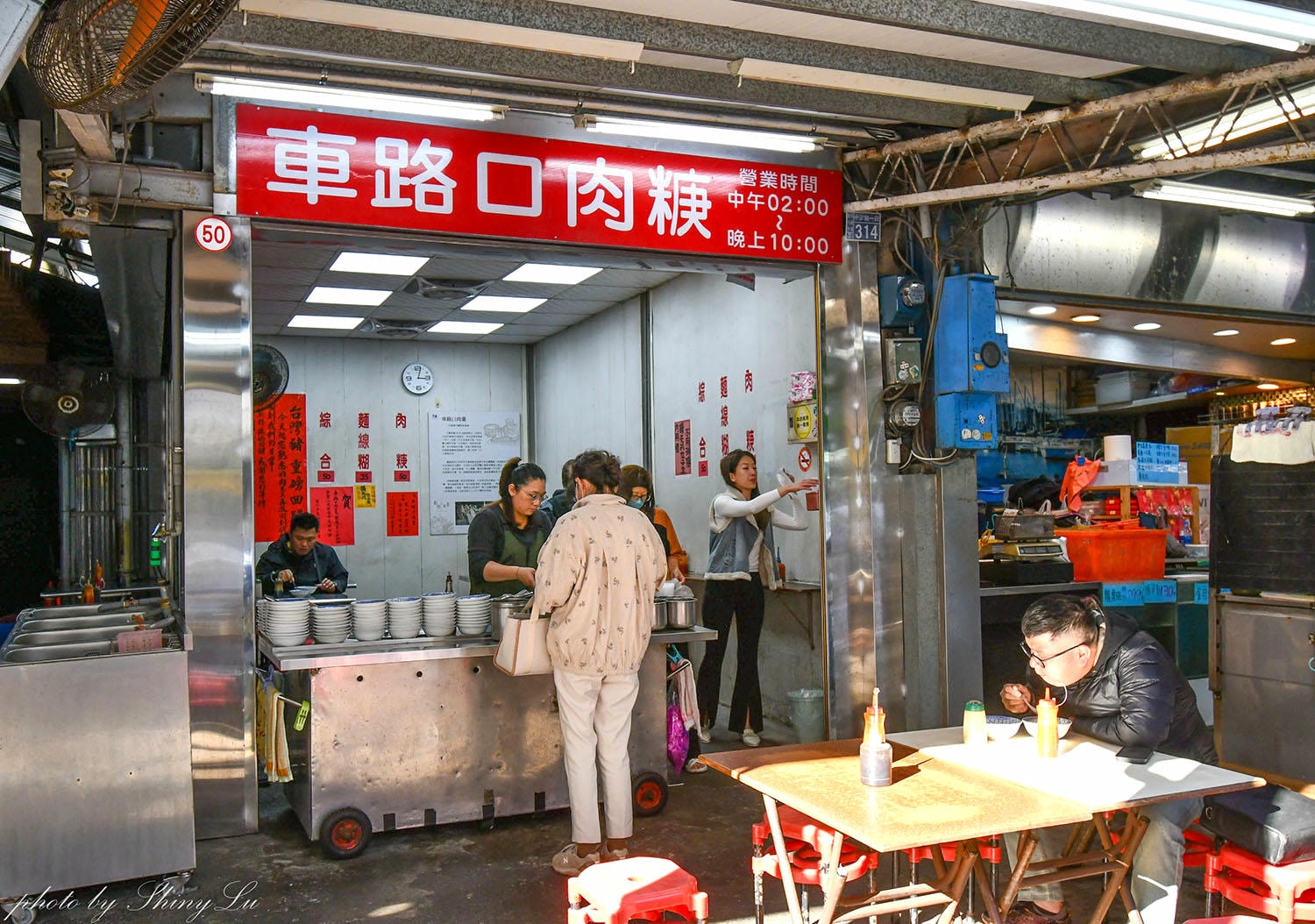 彰化小吃推薦│60年老店│車路口肉羹│好吃肉羹+麵線糊竟然這麼好吃