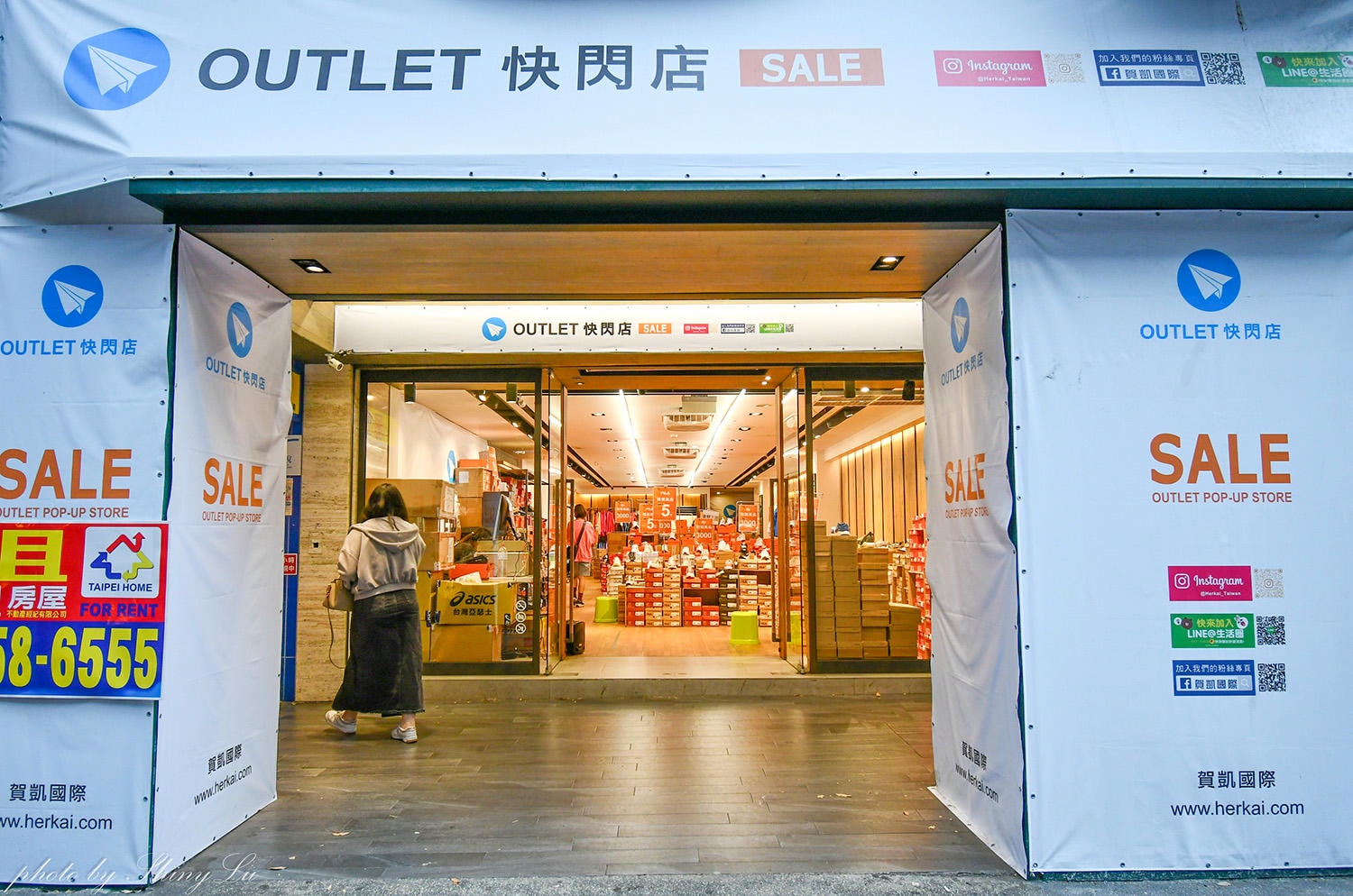 年後出清！東區【Nike運動鞋特賣】二雙1000元起，零碼出清只要990元，FILA下殺五折（可刷卡）王子運動用品特賣