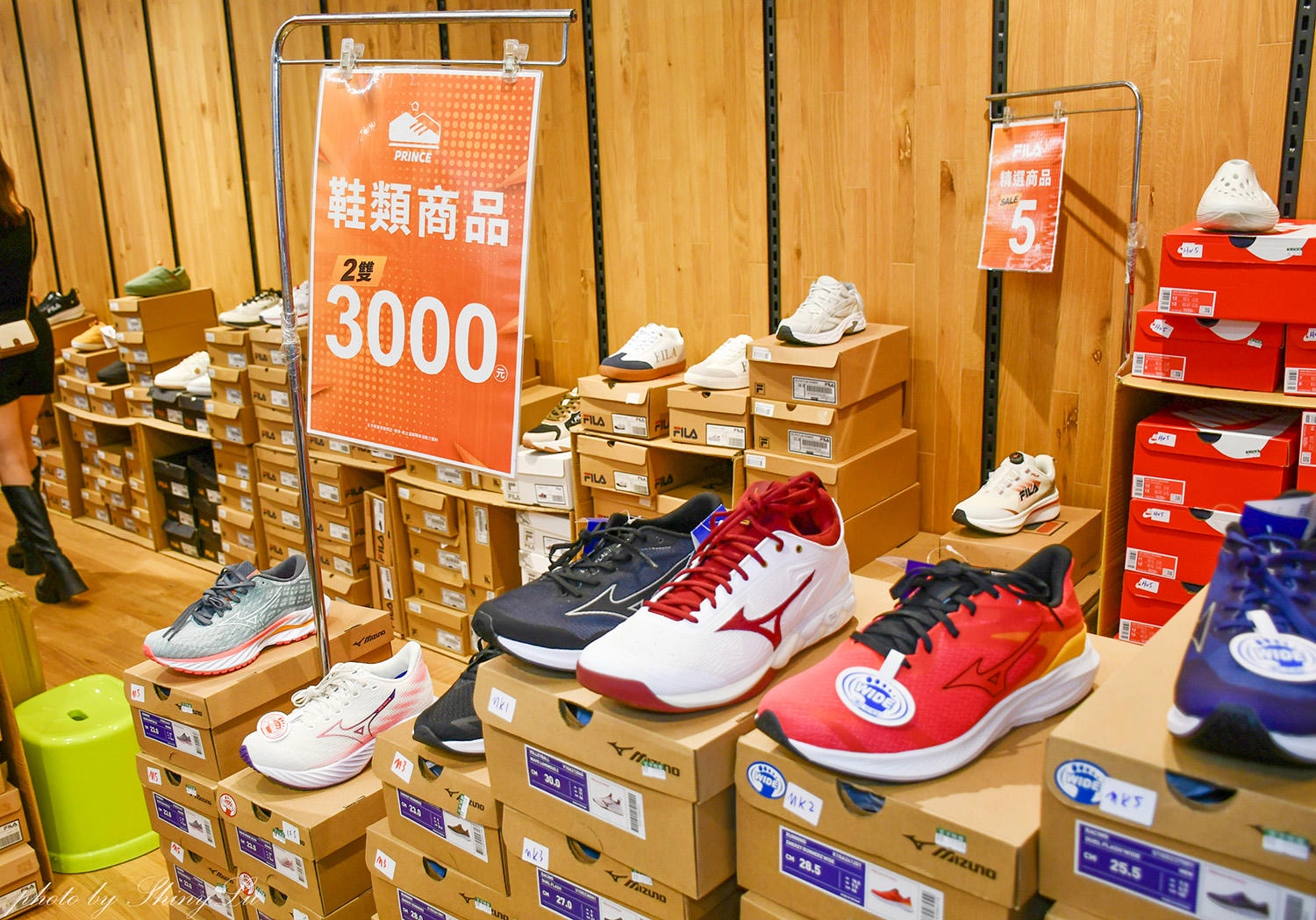年後出清！東區【Nike運動鞋特賣】二雙1000元起，零碼出清只要990元，FILA下殺五折（可刷卡）王子運動用品特賣