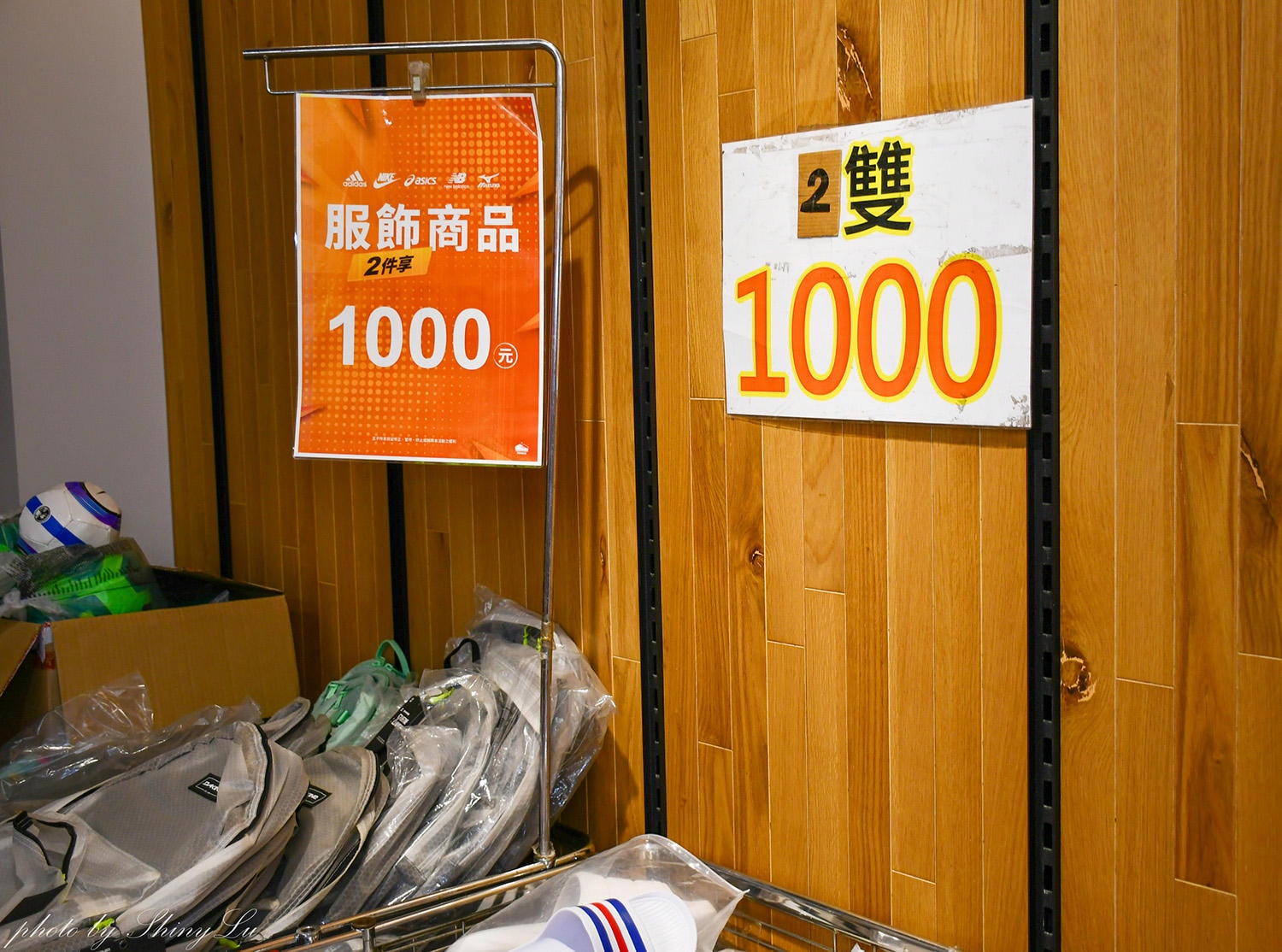 年後出清！東區【Nike運動鞋特賣】二雙1000元起，零碼出清只要990元，FILA下殺五折（可刷卡）王子運動用品特賣