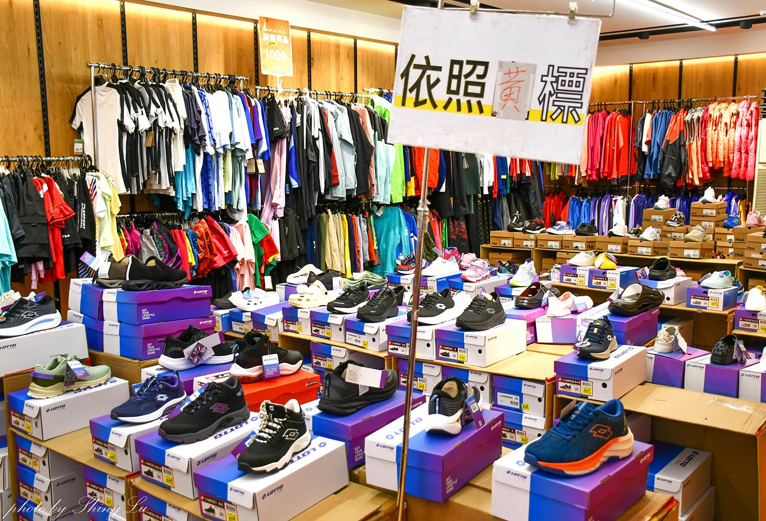 年後出清！東區【Nike運動鞋特賣】二雙1000元起，零碼出清只要990元，FILA下殺五折（可刷卡）王子運動用品特賣