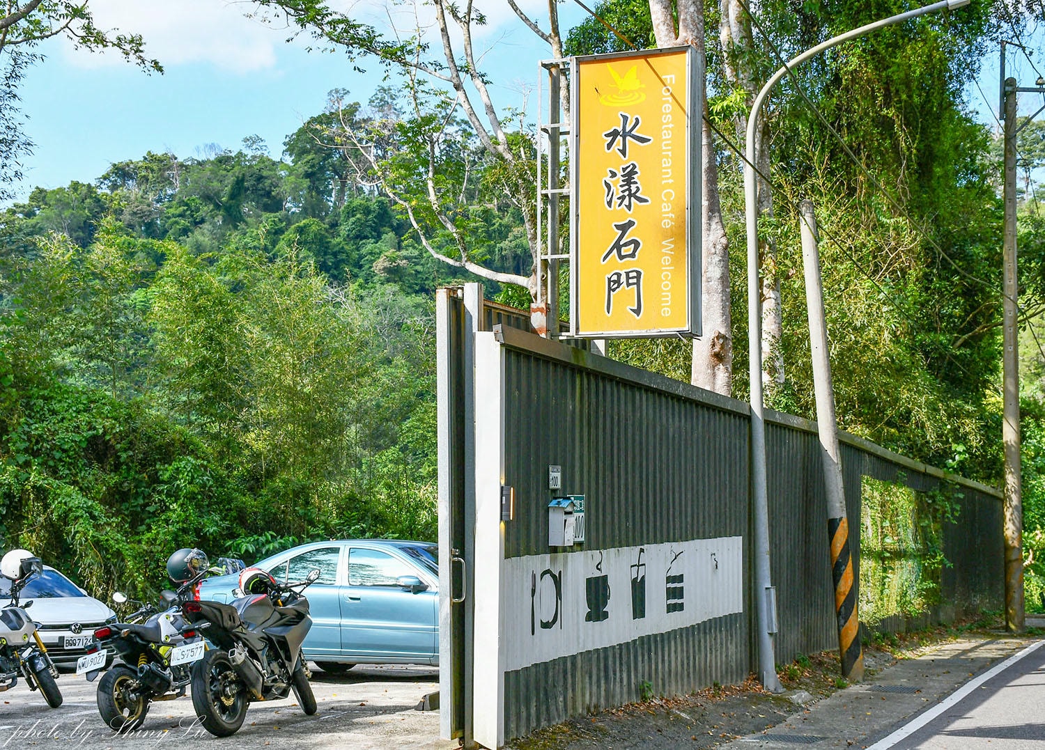 石門水庫湖景咖啡廳│水漾石門景觀餐廳│室內大面玻璃窗也可以欣賞湖景