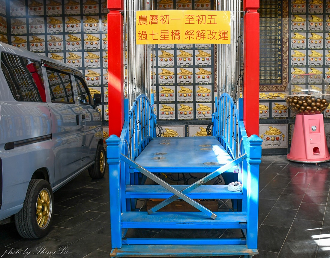 【石碇五路財神廟】怎麼拜？發財金、虎爺換錢水全功略