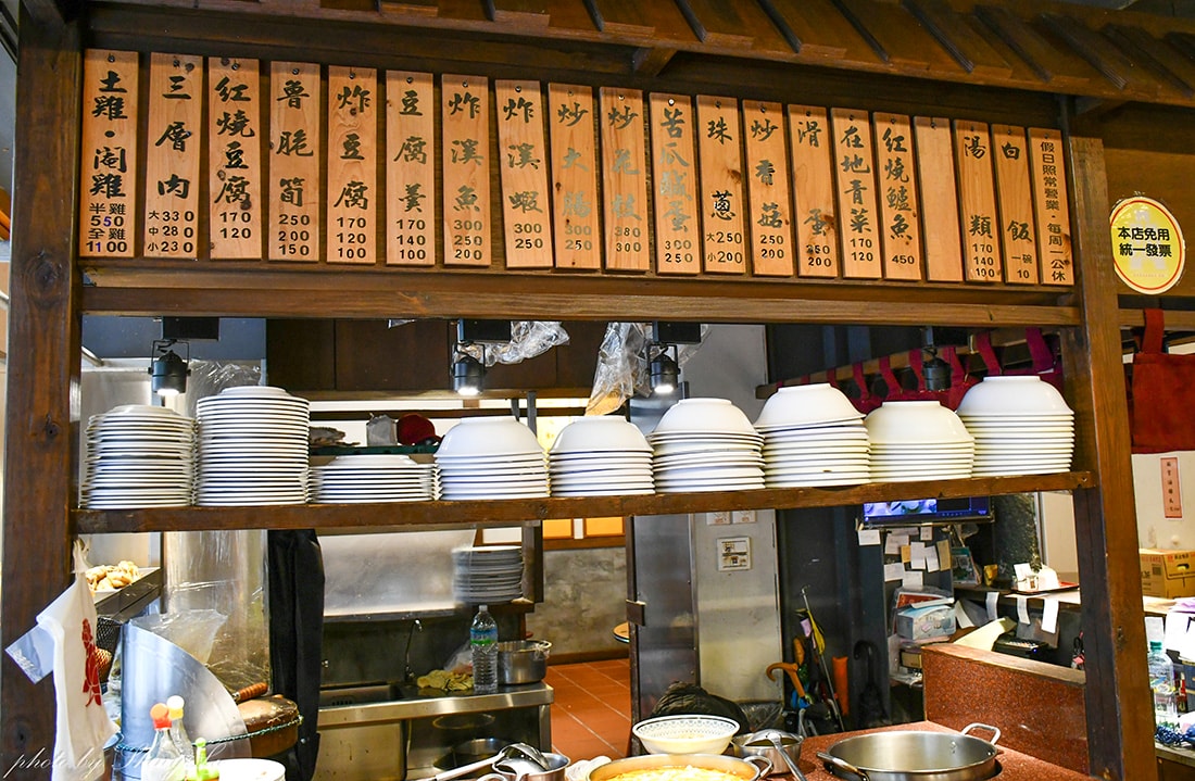 石碇老街美食│福寶飲食店│70年老店│閹雞有夠嫩