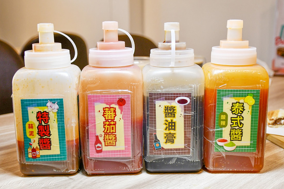 林口早餐推薦│米豆Brunch│自製軟法濕潤有嚼勁