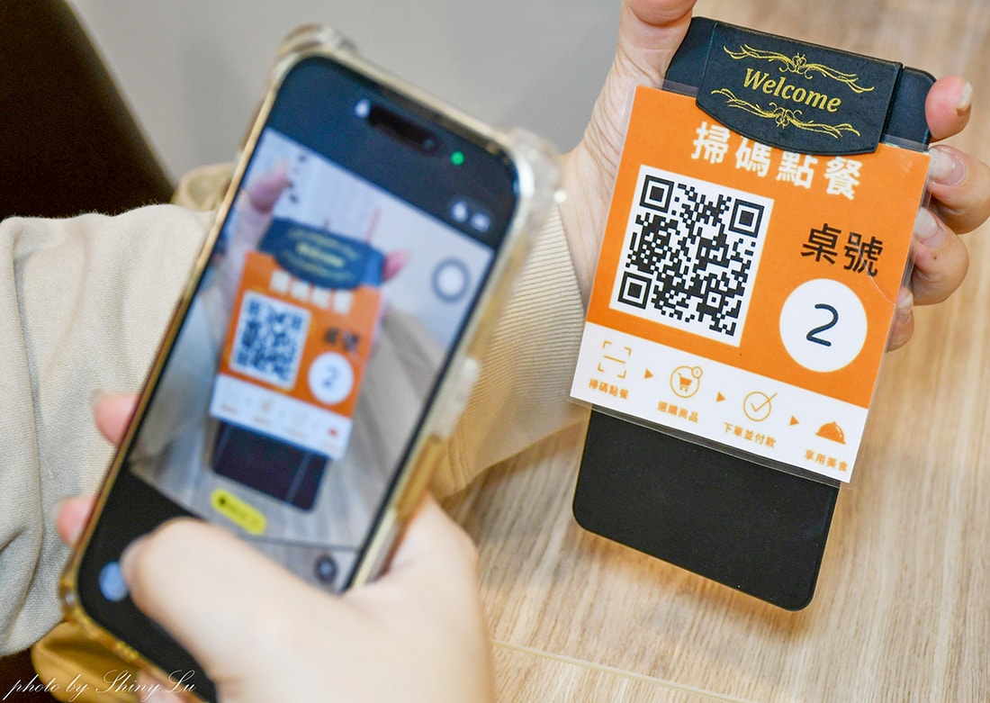 林口早餐推薦│米豆Brunch│自製軟法濕潤有嚼勁