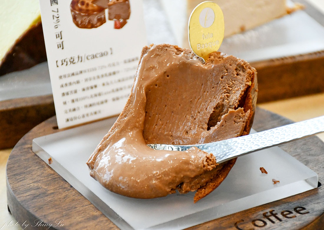 高雄fula coffee 巴斯克專門鋪│光榮碼頭咖啡廳推薦 - 第14張圖 高雄fula coffee 巴斯克專門鋪│光榮碼頭咖啡廳推薦
