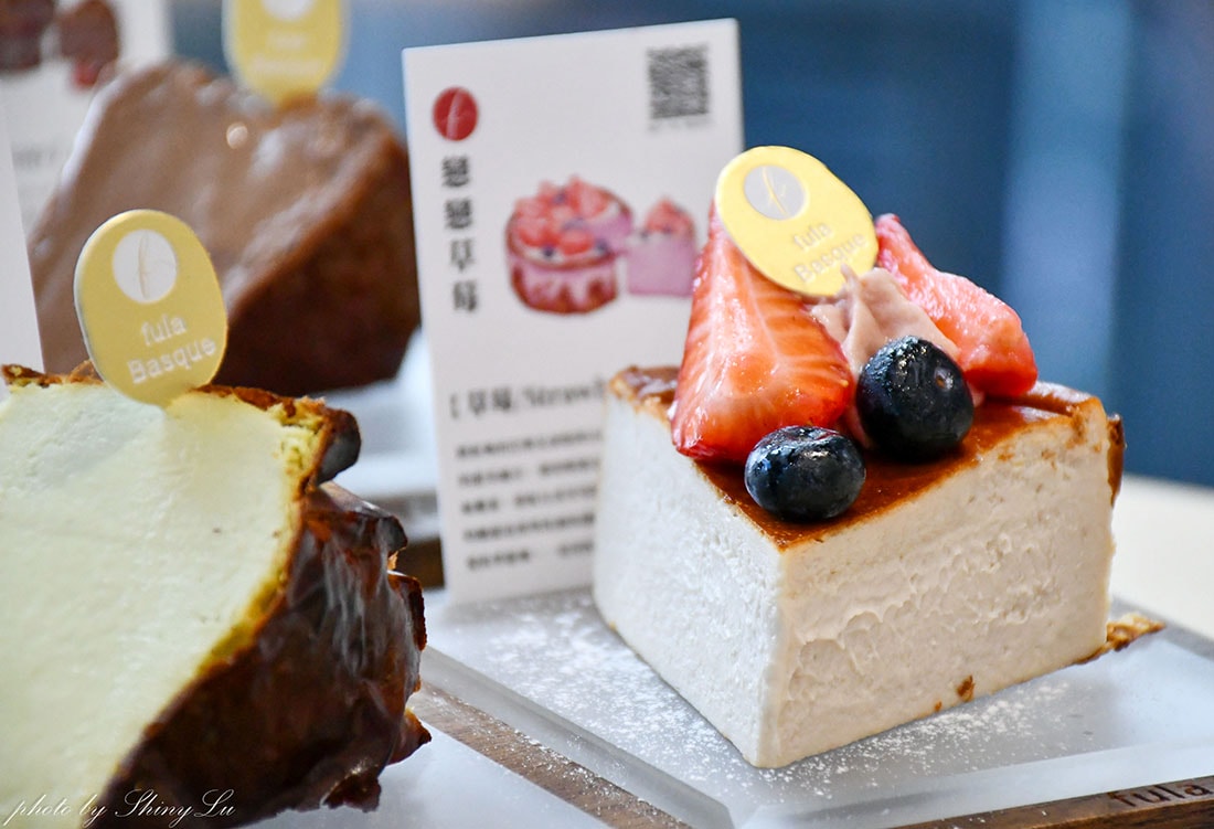 高雄fula coffee 巴斯克專門鋪│光榮碼頭咖啡廳推薦 - 第16張圖 高雄fula coffee 巴斯克專門鋪│光榮碼頭咖啡廳推薦