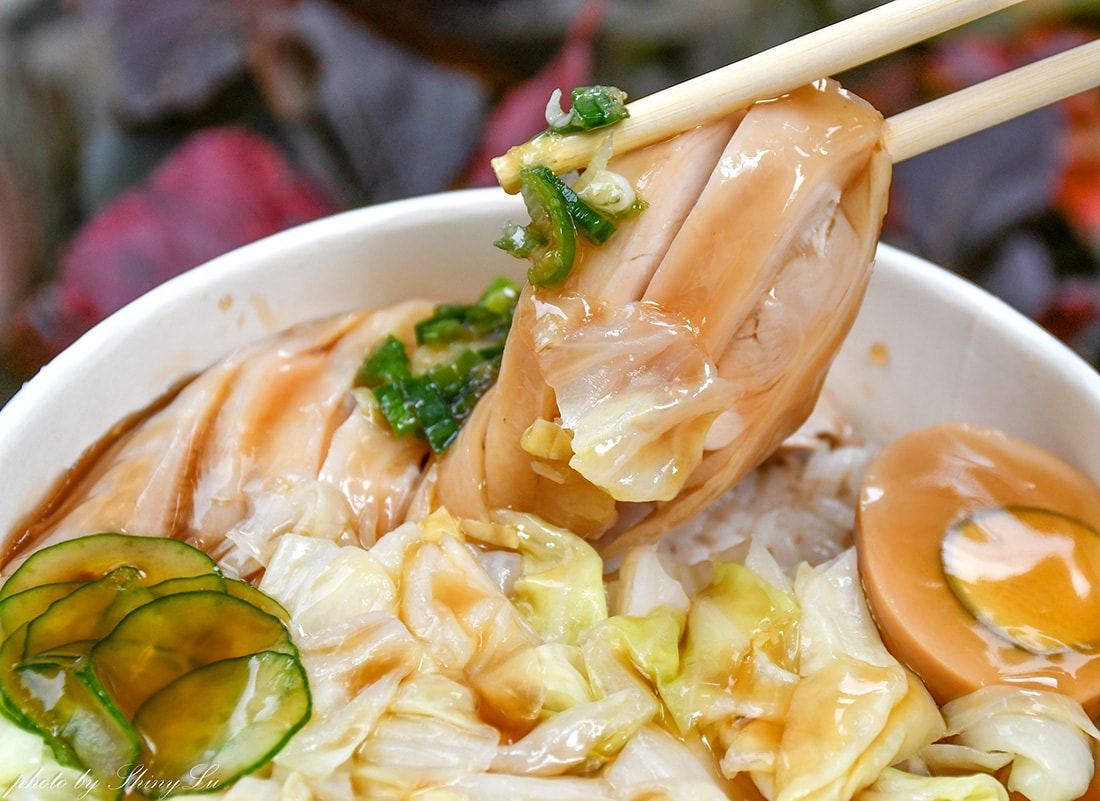 林口外帶便當推薦│晴天海南雞│雞肉很嫩醬汁甘甜