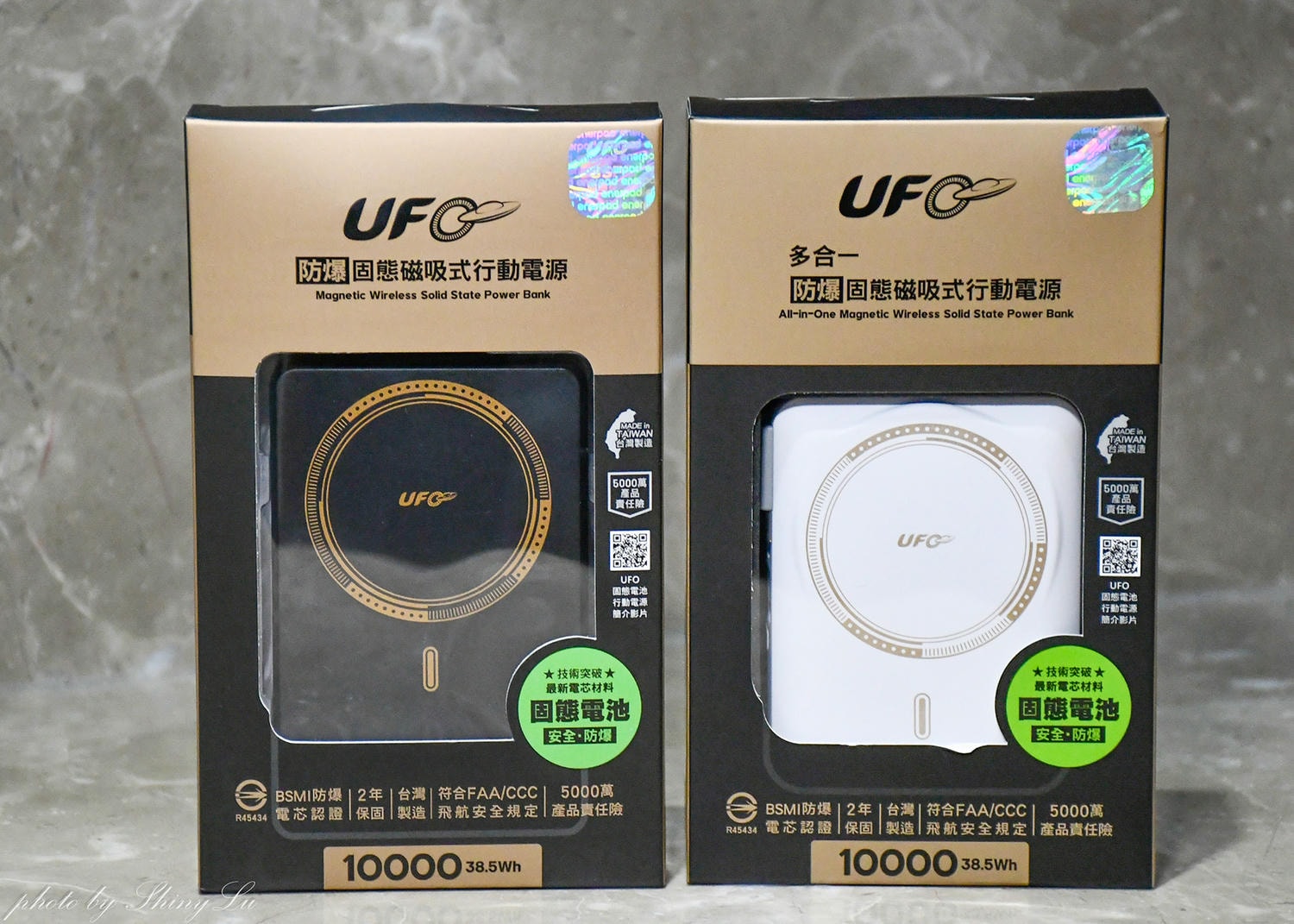 enerpad UFO行動電源好用嗎?開箱實測!防爆固態磁吸式行動電源 MX-10000-SS/防爆多合一固態磁吸式行動電源 MT-10000 - 第3張圖 enerpad UFO行動電源好用嗎?開箱實測!防爆固態磁吸式行動電源 MX-10000-SS/防爆多合一固態磁吸式行動電源 MT-10000