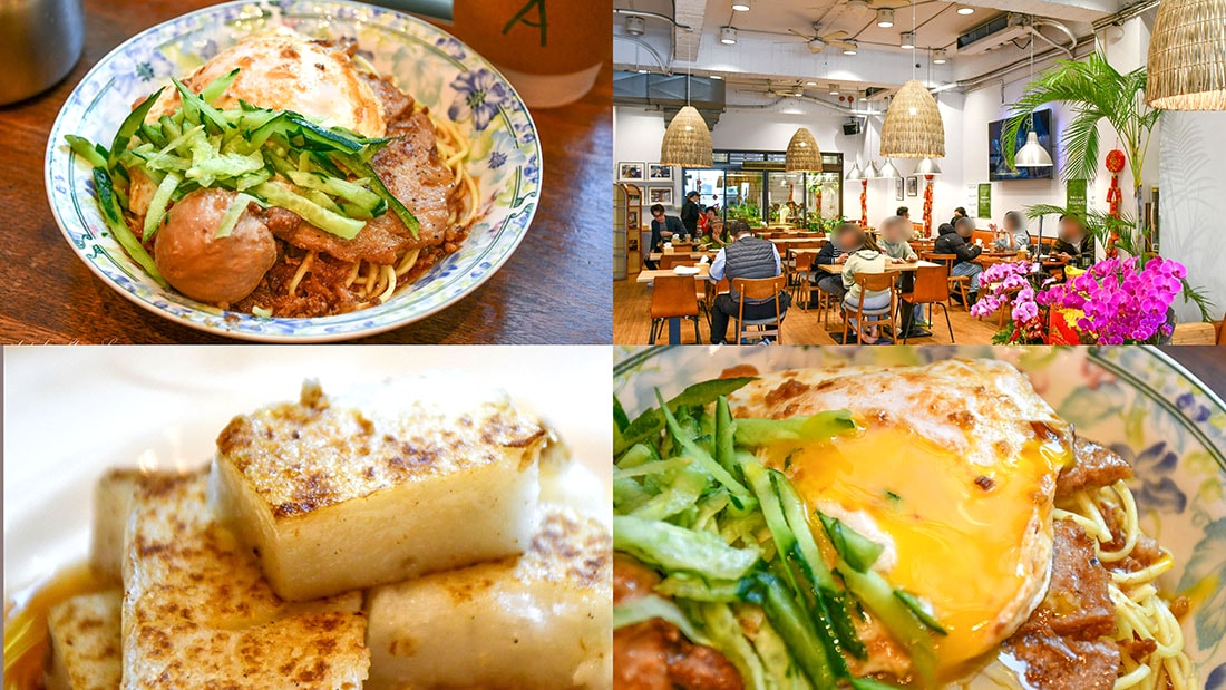 牛角坡早餐店│早餐炒麵創始店│1995年創立的林口早餐炒麵創始店
