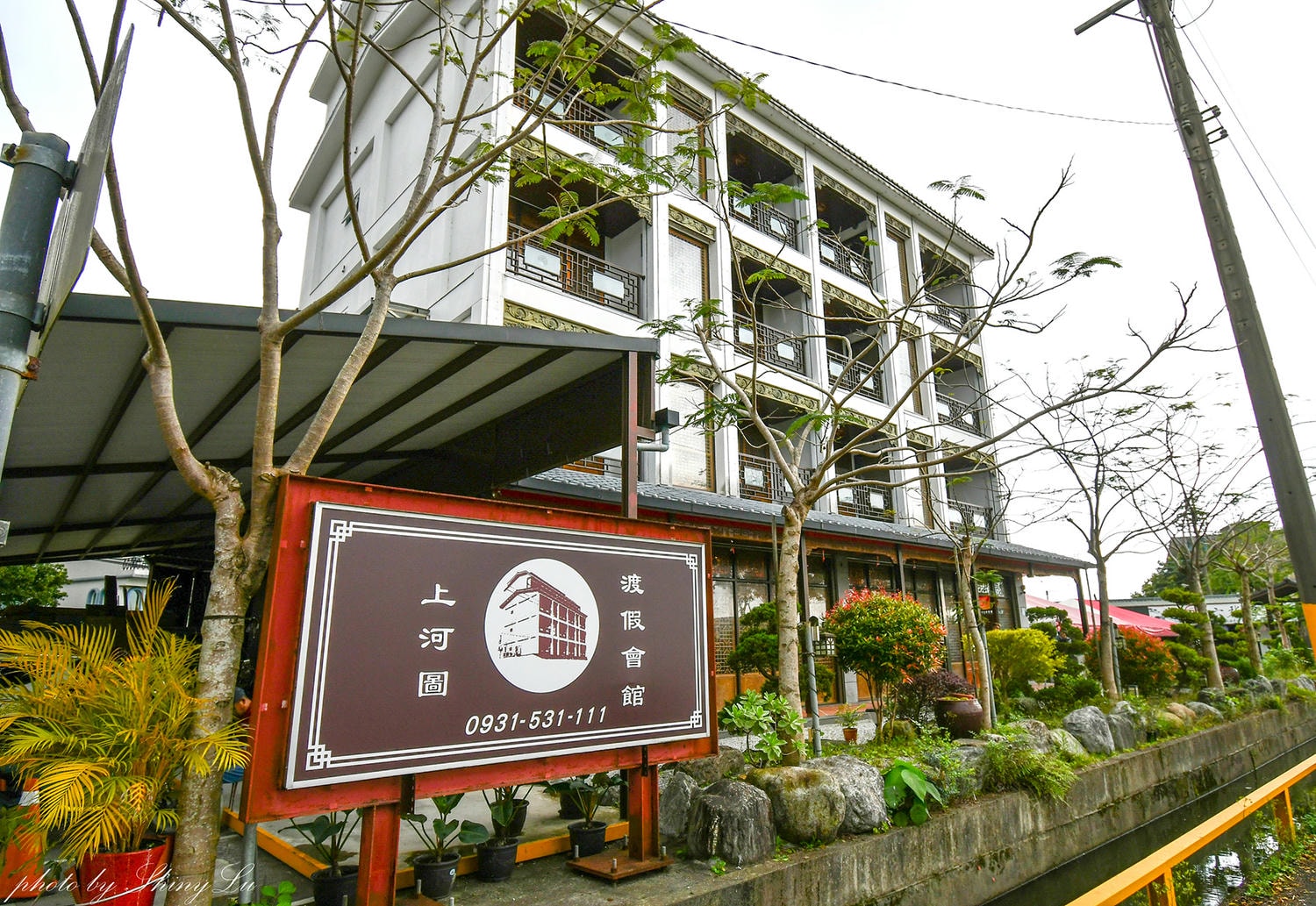宜蘭冬山民宿推薦【上河圖渡假會館】宮廷風美到像拍古裝劇