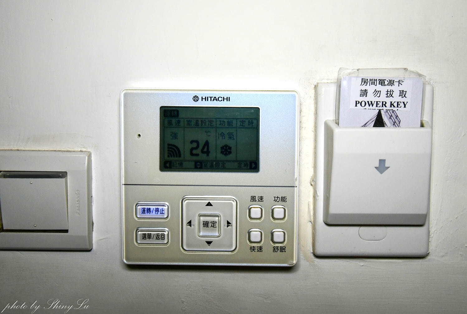 台中南區住宿推薦│傳思文旅│樓下就是忠孝夜市,生活機能佳 - 第10張圖 台中南區住宿推薦│傳思文旅│樓下就是忠孝夜市,生活機能佳