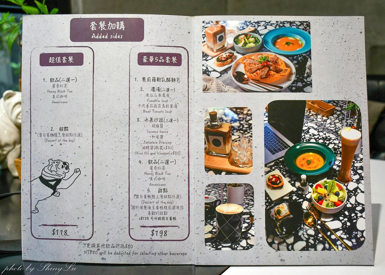 台中網美早午餐推薦｜三口ㄜˋ了（勤美店）法鬥餐廳完整介紹