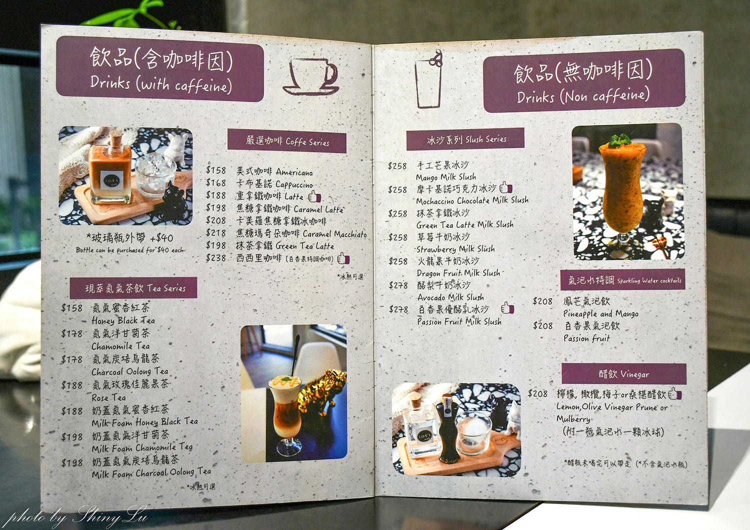 台中網美早午餐推薦｜三口ㄜˋ了（勤美店）法鬥餐廳完整介紹