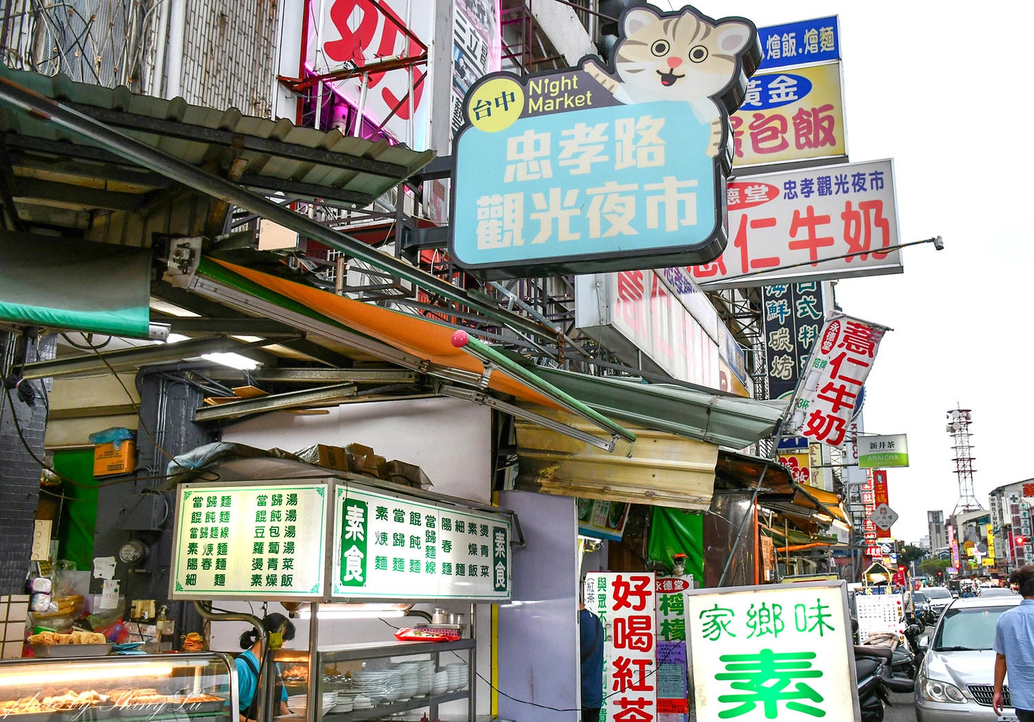 永德堂薏仁牛奶為何這麼紅？不能催叫也不能稱老闆為阿伯│忠孝夜市名店